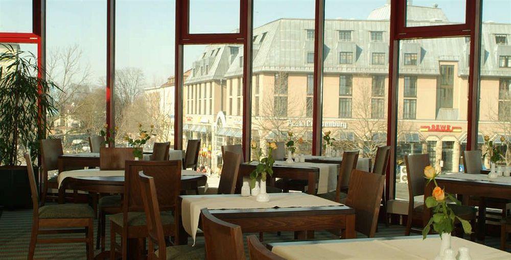 Rugs Hotel Augsburg City Restaurante foto